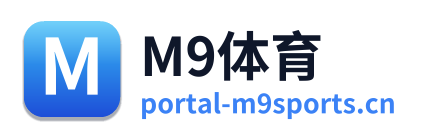 M9体育
